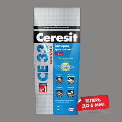 Затирка Ceresit CE 33 Super Антрацит