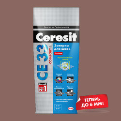 Затирка Ceresit CE 33 Super Тёмно-коричневый