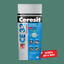 Затирка Ceresit CE 33 Super Зеленый