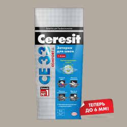 Затирка Ceresit CE 33 Super Серый