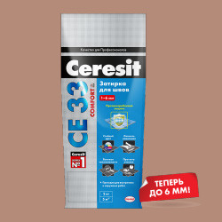 Затирка Ceresit CE 33 Super Светло-коричневый
