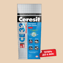 Затирка Ceresit CE 33 Super Натура