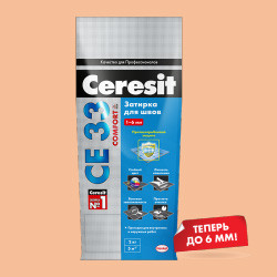 Затирка Ceresit CE 33 Super Персик