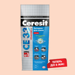 Затирка Ceresit CE 33 Super Роса