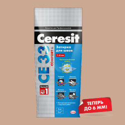 Затирка Ceresit CE 33 Super Сиена