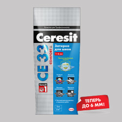 Затирка Ceresit CE 33 Super Серебристо-серый