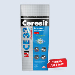 Затирка Ceresit CE 33 Super Крокус